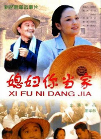 中文字幕一区日韩在线视频